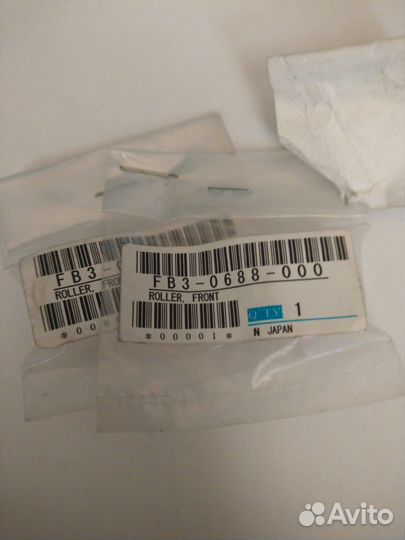 FB3-0688-000000 Ролик передний магнитного вала