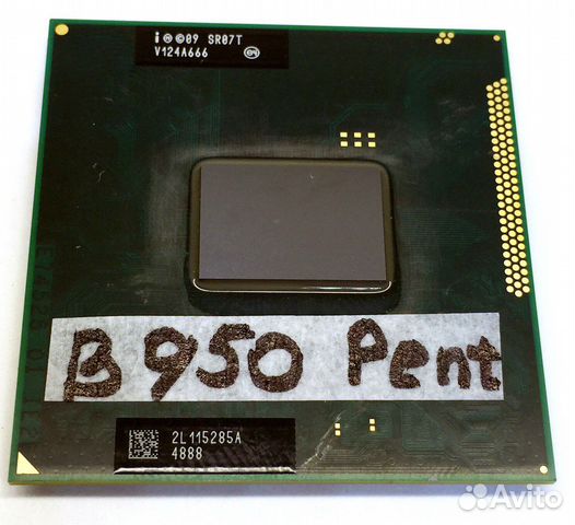 Процессор для ноутбука B950