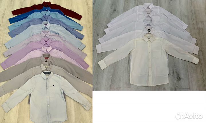 Школьная одежда для мальчика с 1 по 5 класс