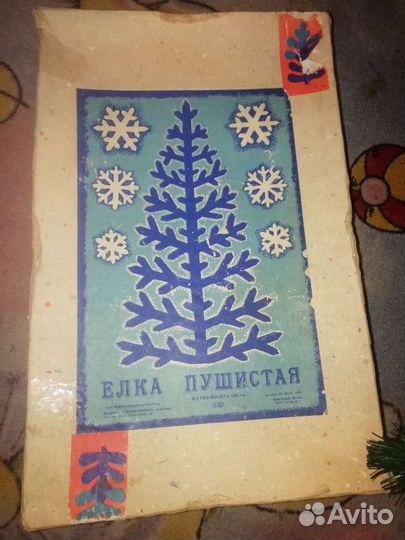 Ёлка новогодняя