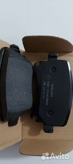 Колодки тормозные задниеVAG