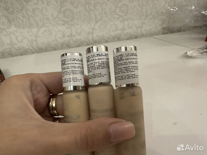 Dior backstage flash perfector concealer