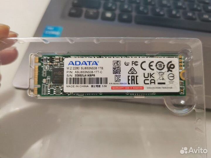 SSD накопитель adata Ultimate SU650 1 TB