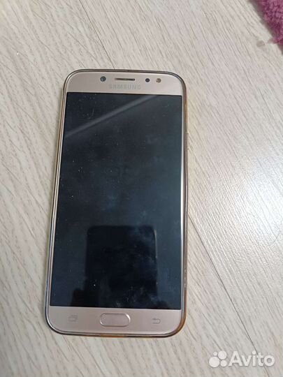 Samsung galaxy j7