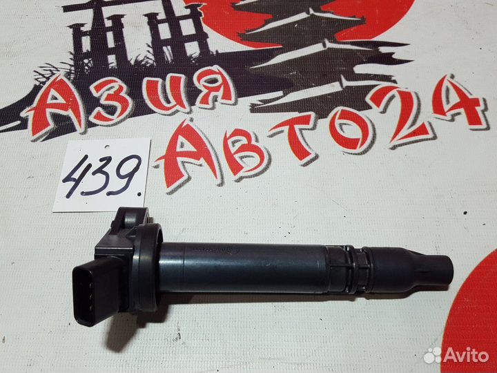 Катушка свечная Toyota Ractis NSP120 1NR-FE 2012