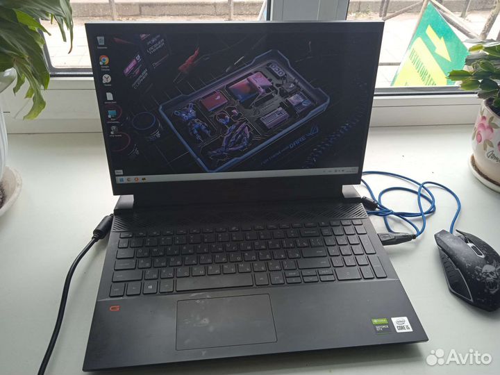 Dell