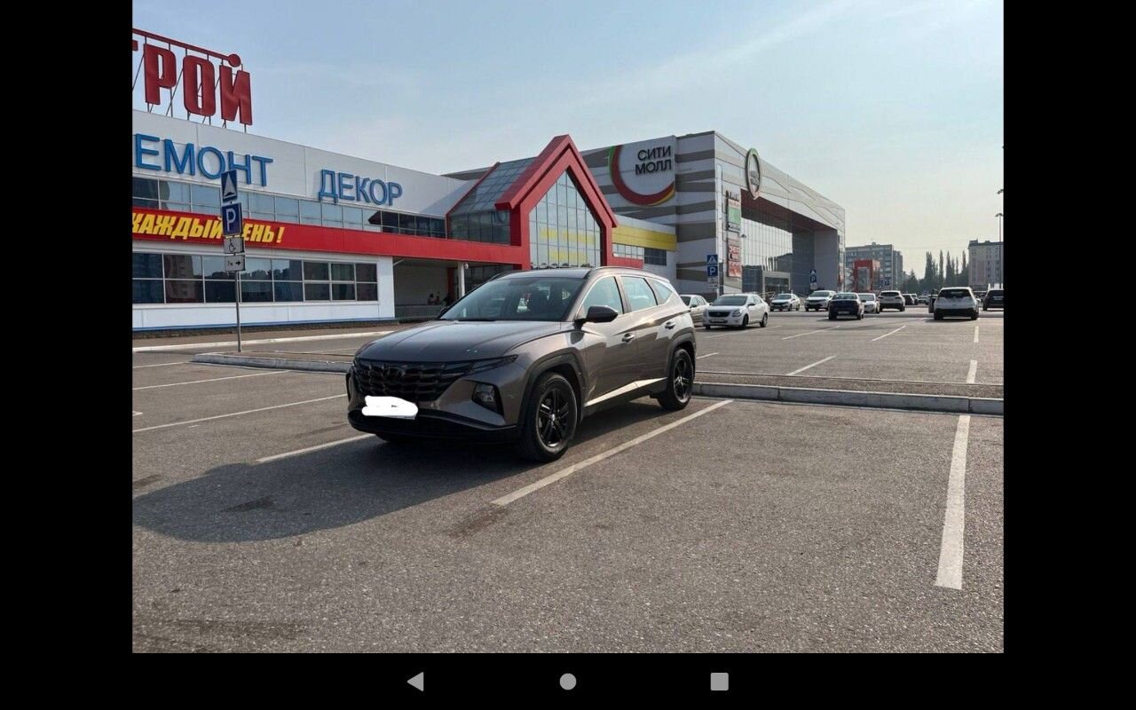 Hyundai Tucson: фото владельца