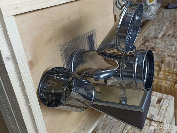 Дымарь пасечный