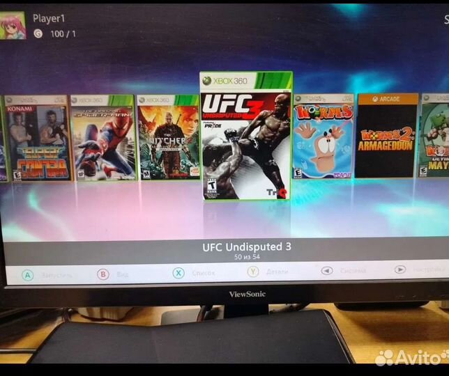 Xbox 360 S slim freeboot 250gb