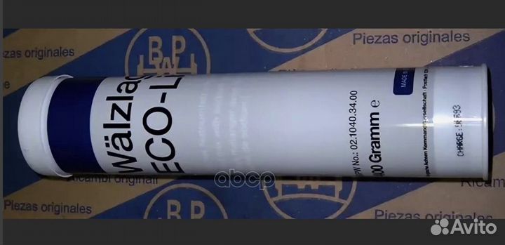 Смазка подшип. литиевая 2.5 kg BPW 02.1040.34.0