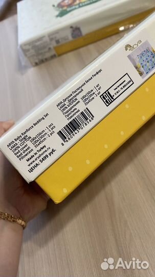 Детское постельное белье новое