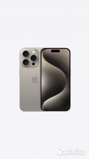 iPhone 15 Pro Max, 256 ГБ