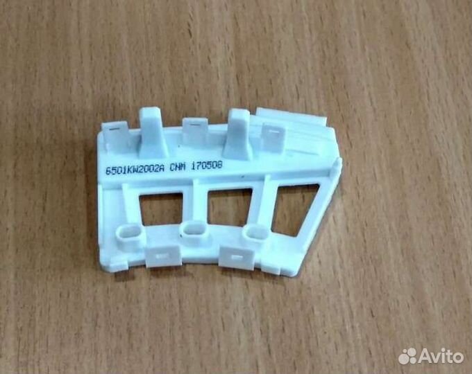 Таходатчик (датчик холла) Lg