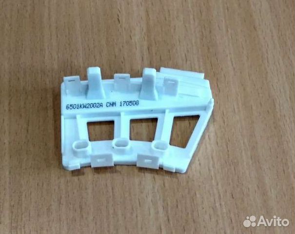 Таходатчик (датчик холла) Lg