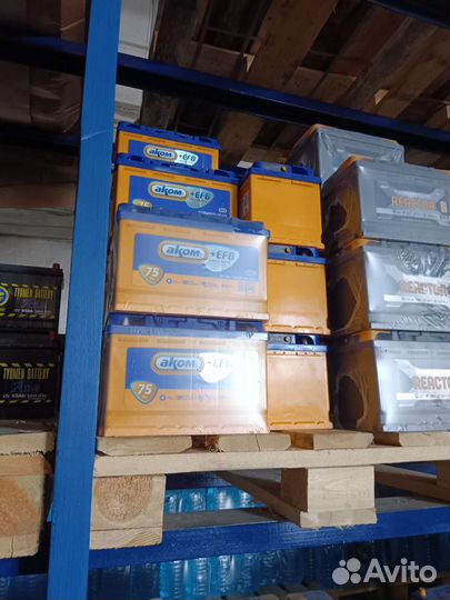 Аккумуляторы аком/аком EFB от 55 до 240