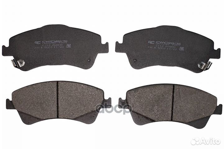 Тормозные колодки передние, Low Metallic C112R0