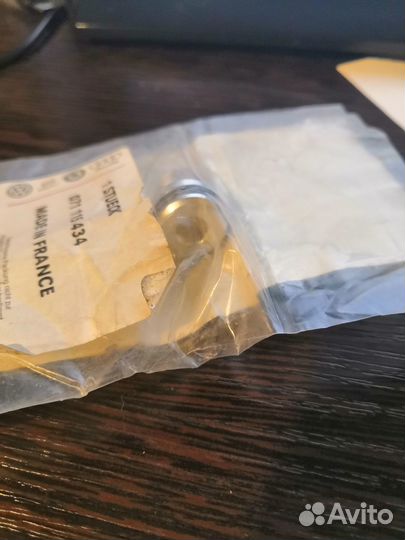 Пробка резьбовая от поддона картера VAG 884M