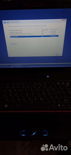 RoverBook Pro 552 L