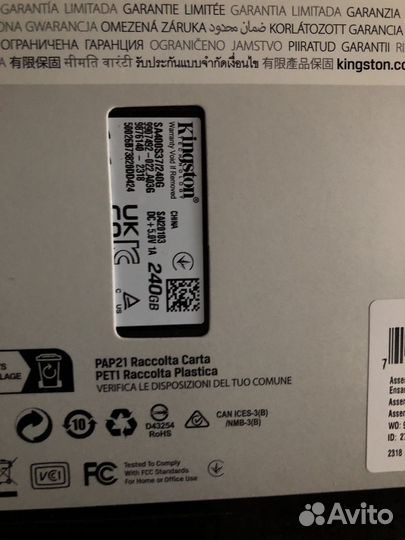 Ssd диск 2,5 samsung, kingston А400 240gb