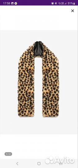 Воротник шарф леопардовый