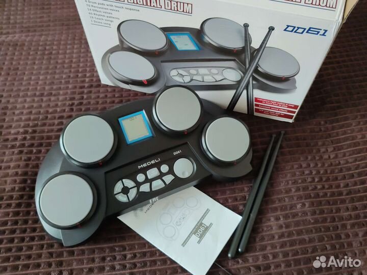 Цифровая ударная установка Medeli DD 61