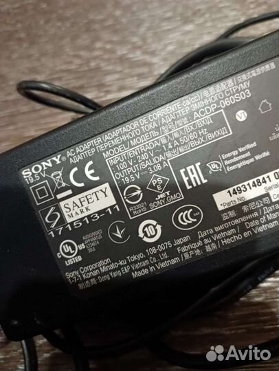 Блок питания Sony