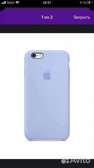 Чехол на iPhone 6s