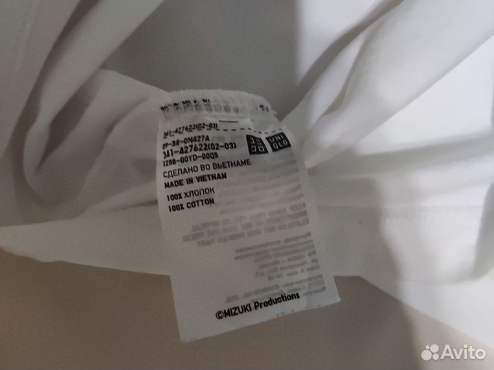 Футболка Uniqlo