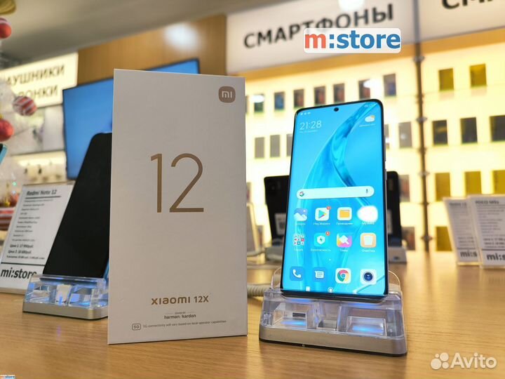 Xiaomi 12X, 8/256 ГБ