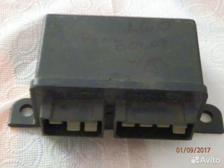 Запчасти б/у