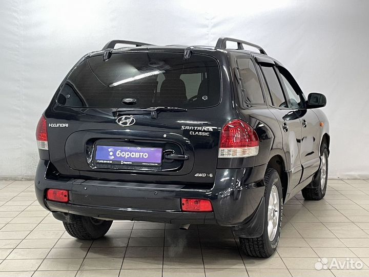 Hyundai Santa Fe 2.7 AT, 2008, 242 075 км