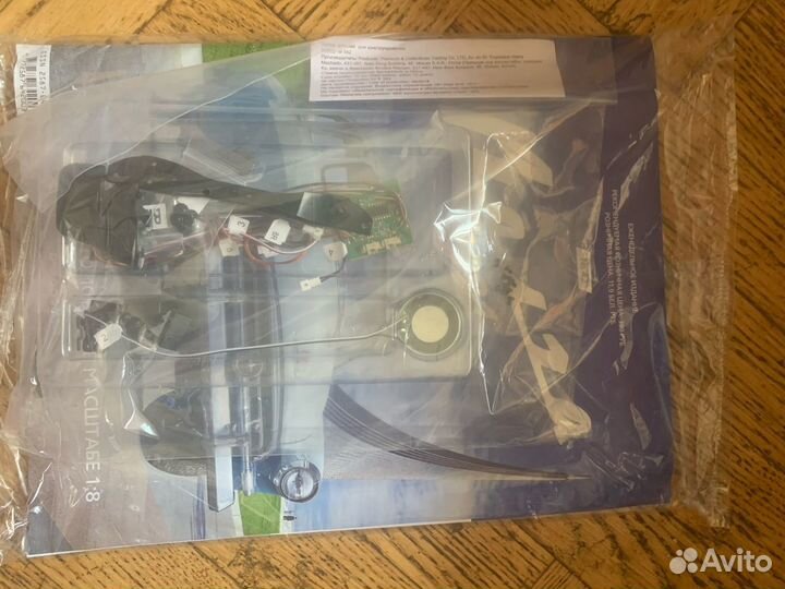 Волга м21 Деагостини DeAgostini