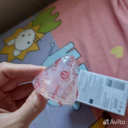 Соски бутылочные