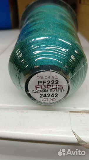 Нитки полиэстер