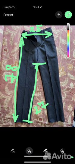 Казачьи детские брюки, размер 30