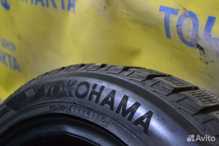 Yokohama Ice Guard IG50+ 225/50 R17