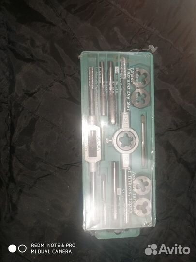 Лерка-метчик н-р 12 предметов