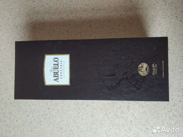 Коробка из под рома пустая