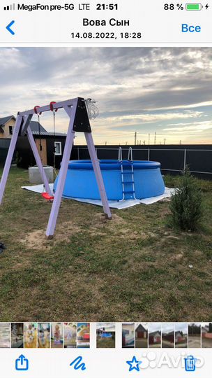 Бассейн надувной