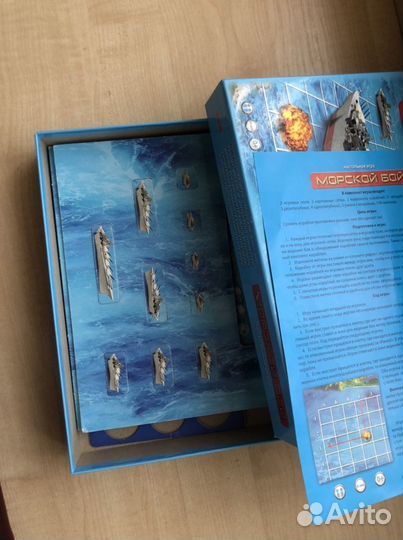 Настольные игры,морской бой