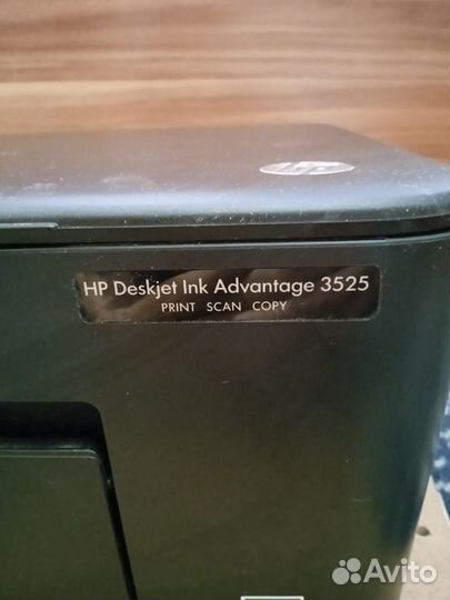 Принтер HP Deskjet Ink Advantage 3525