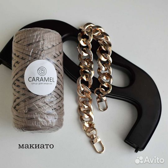 Фермуар для сумки. Тёмный и светлый. Фурнитура