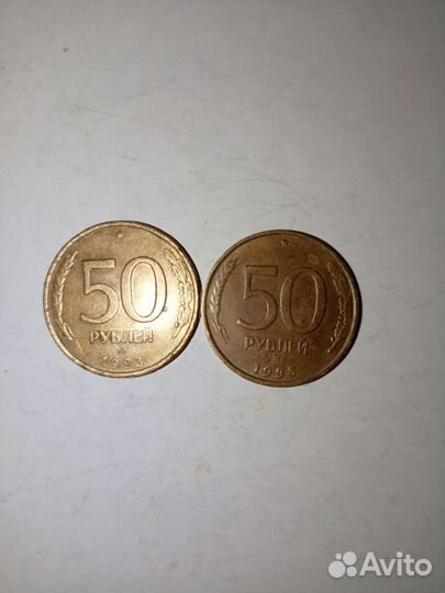 Монеты СССР