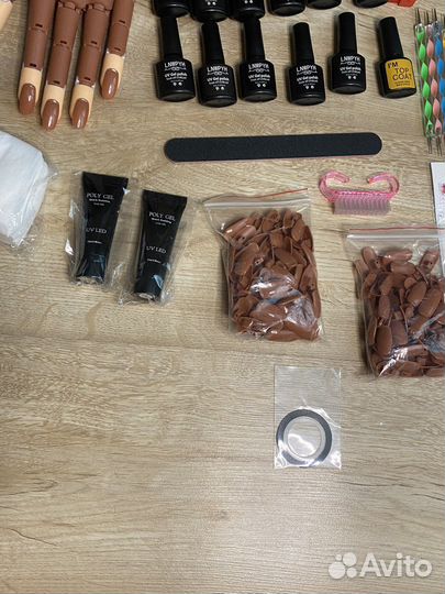 Маникюрный набор