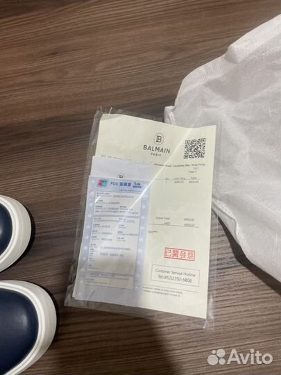 Кеды мужские balmain