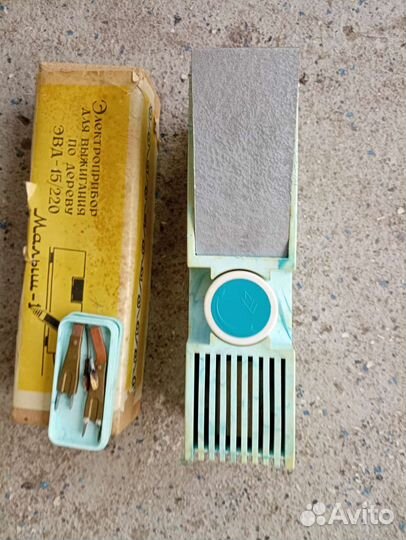 Аппарат для выжигания по дереву