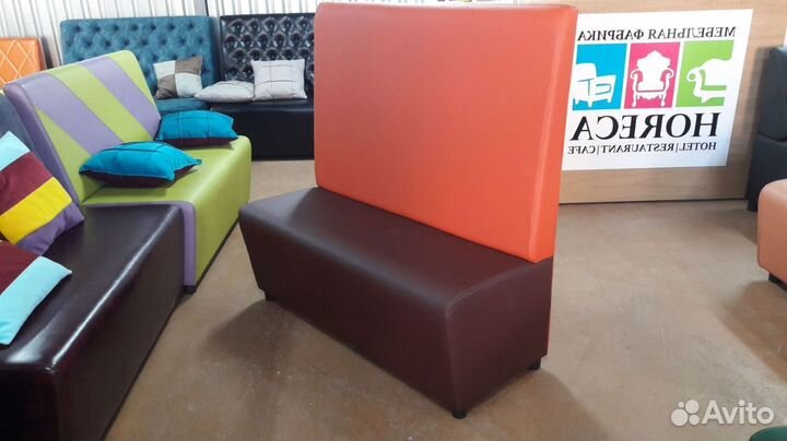Диван для кафе, офиса и дома