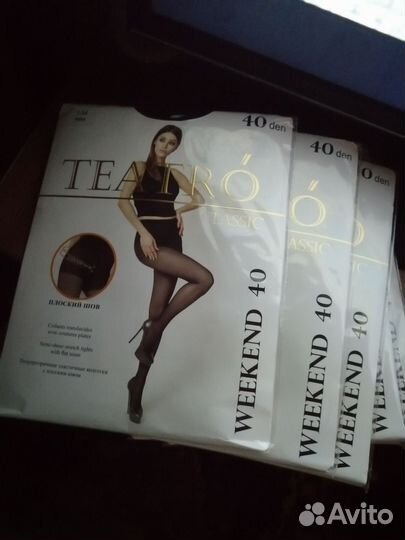 Колготки женские