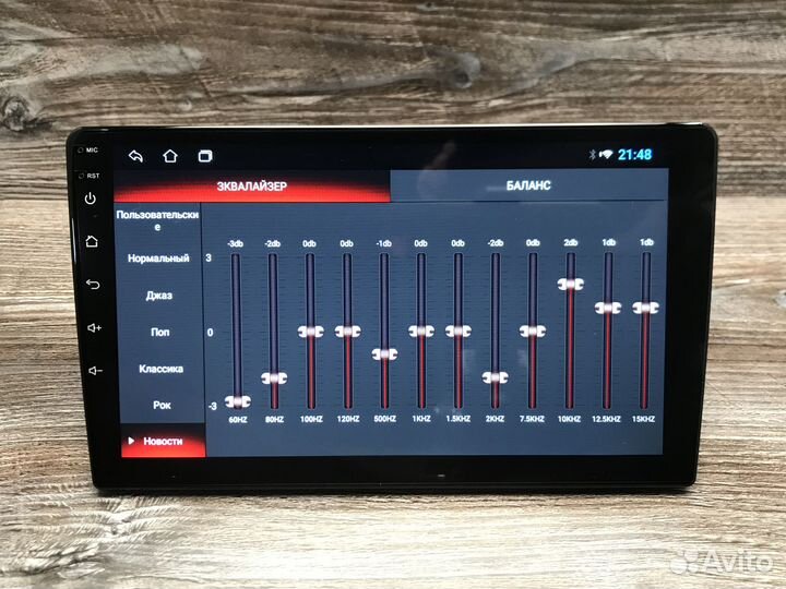 Магнитола Аndrоid на вce мaрки aвтo