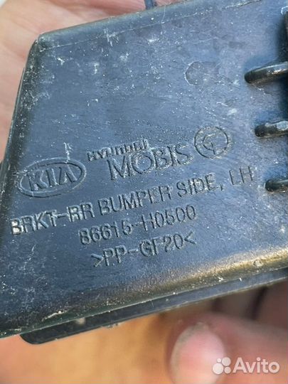 Кронштейн бампера задний левый Kia Rio X-Line